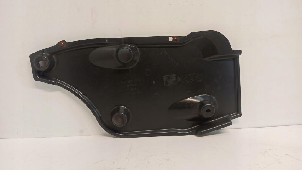 фото №1, Audi a6 c7 защита подвеска 4g0825215b