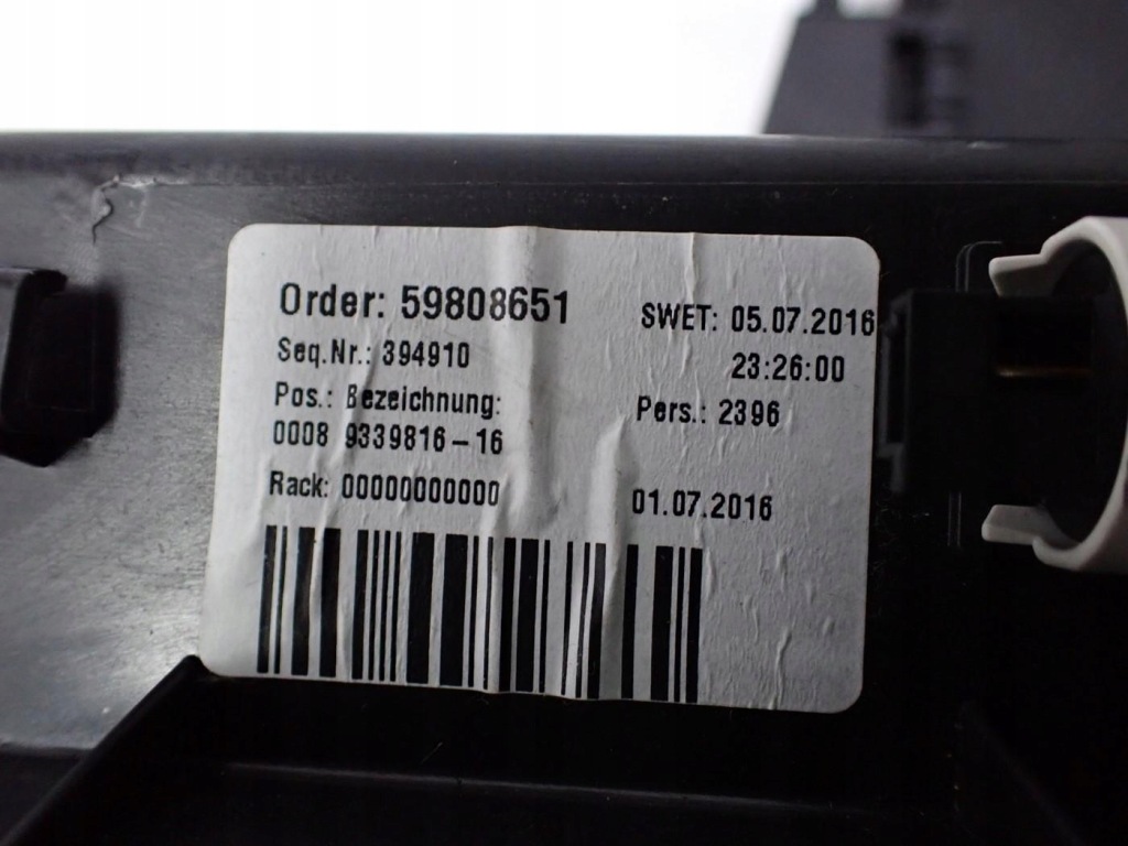 Бардачок полка панели консоли европа 9339816 bmw x1 ii f48 16r Цена