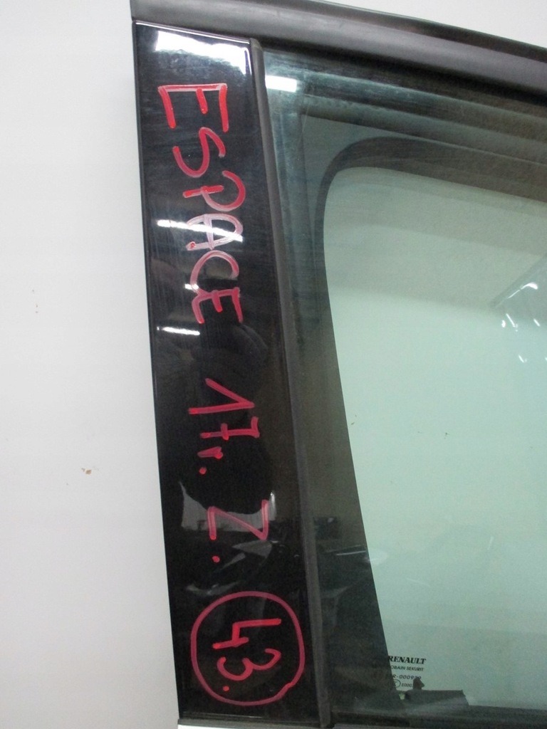 фото №6, Дверь правое передние renault espace 17r