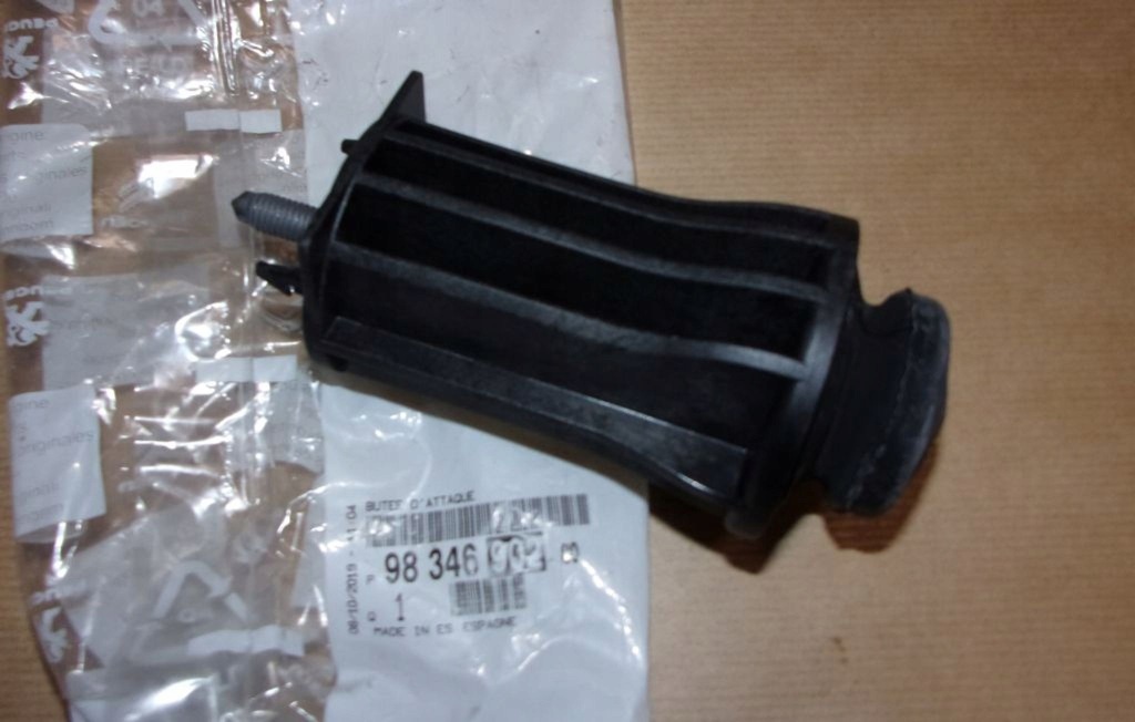 фото №1, Кронштейн кронштейн перед оригинал 9834690280 citroen c4 iii