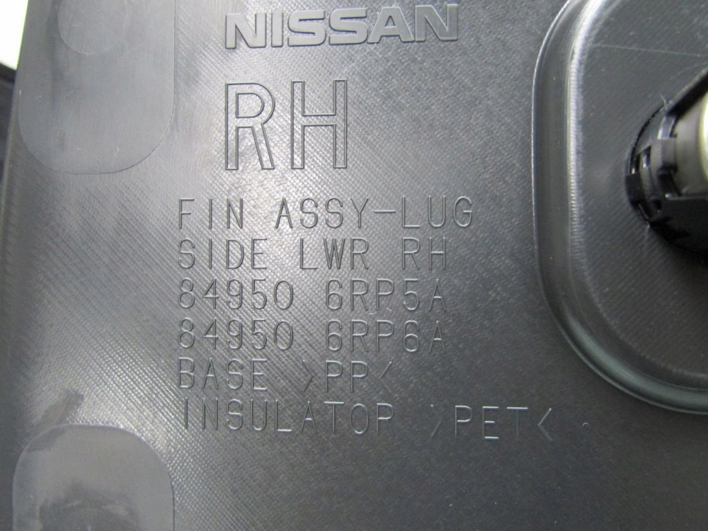 фото №8, X-trail iv t33 24r обшивка багажника правий задня задній оббивка 849506rp5a