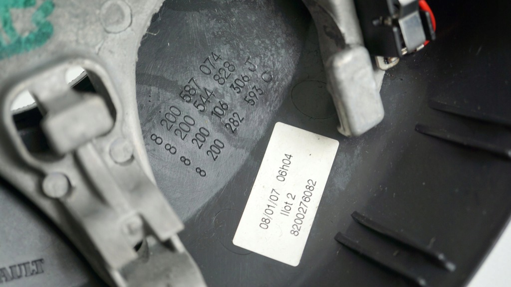 фото №14, Повітропровід шкіра шкіряний renault megane 2 lift scenic ii fl 8200276082