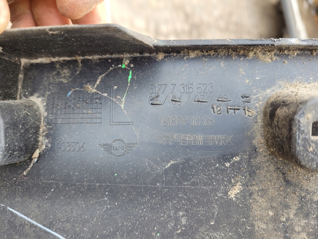 фото №10, Молдинг поріг ліва mini cooper f55 5d