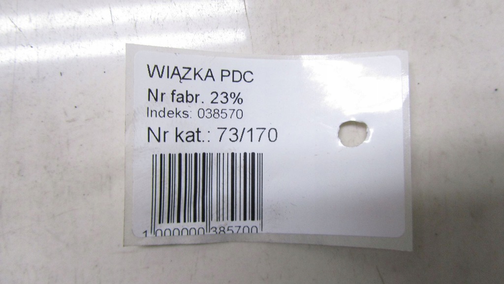 фото №5, Pulsar джгут двері права задня 24126-3zp0a 12-17