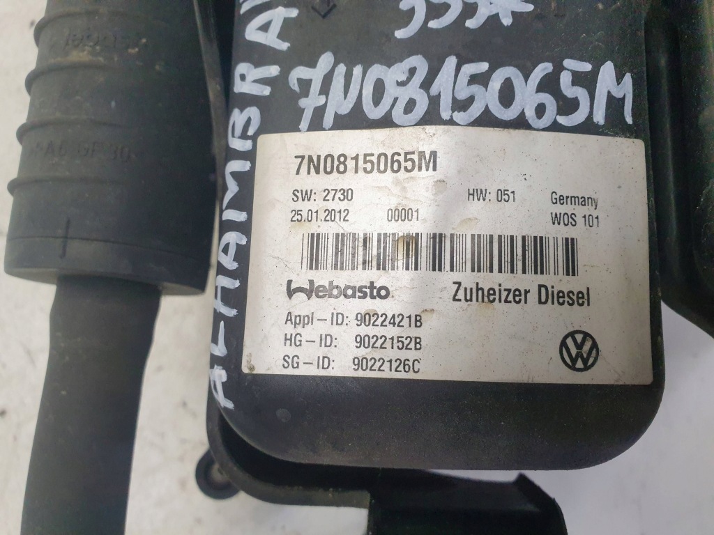 Обогреватель стояночный webasto seat alhambra 2 7n0815065m Цена