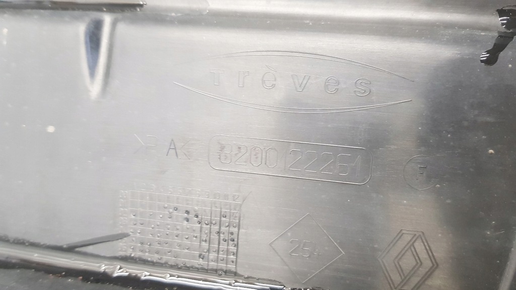 фото №3, Защита подвеска левая renault espace iv lift