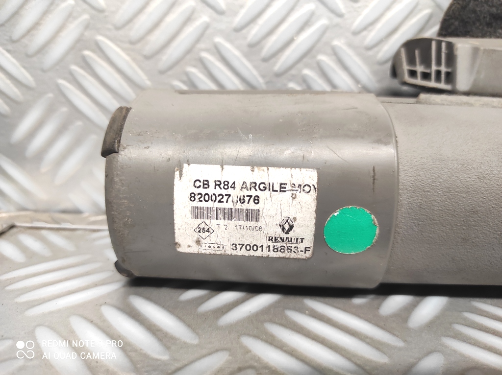 фото №9, Полка задняя шторка багажника renault scenic ii 2