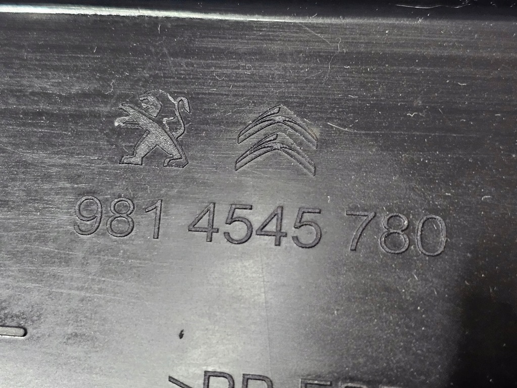 фото №6, Защита нижняя подвеска левая opel combo e 18- #6634