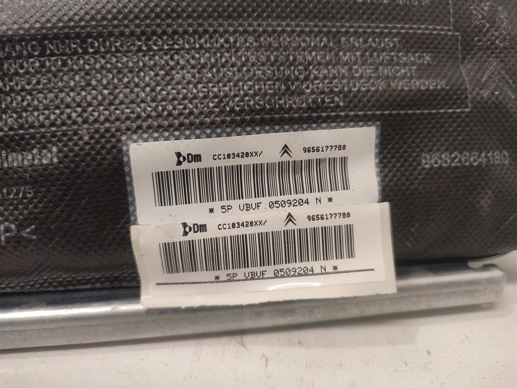 фото №4, Citroen c5 iii подушка сидіння права 9682664180