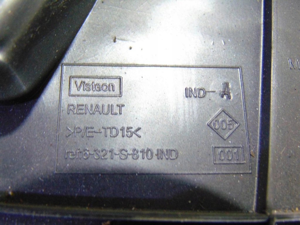 фото №7, Бардачок master iii movano b 685000045r