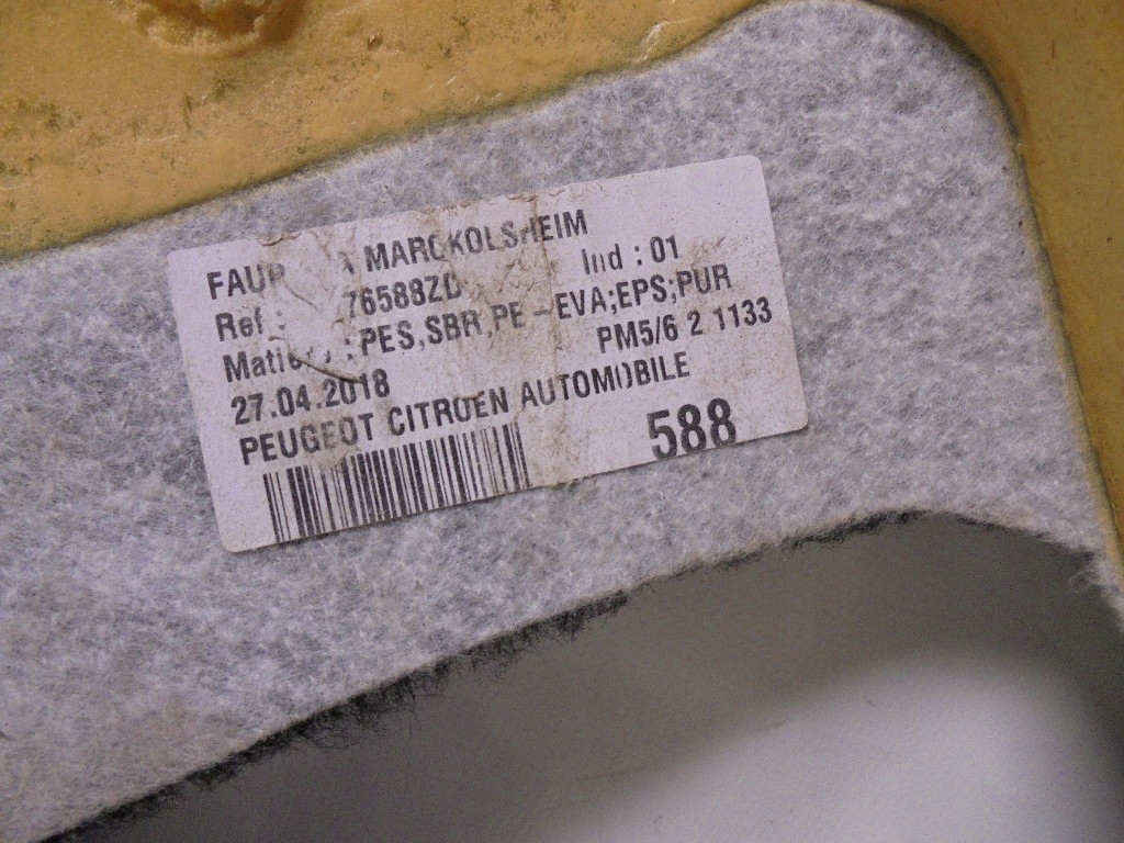 фото №8, Килимок обшивка підлога pod сидіння ноги peugeot 3008 2 ii 19r.