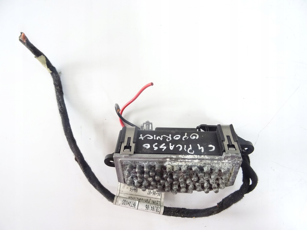 фото №1, Citroen peugeot fiat резистор резистор вентилятор