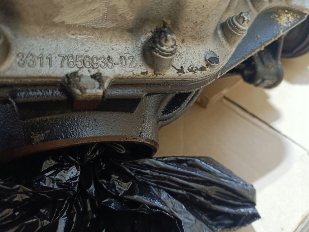 фото №7, Диференціал диференціал bmw m3 competition g80