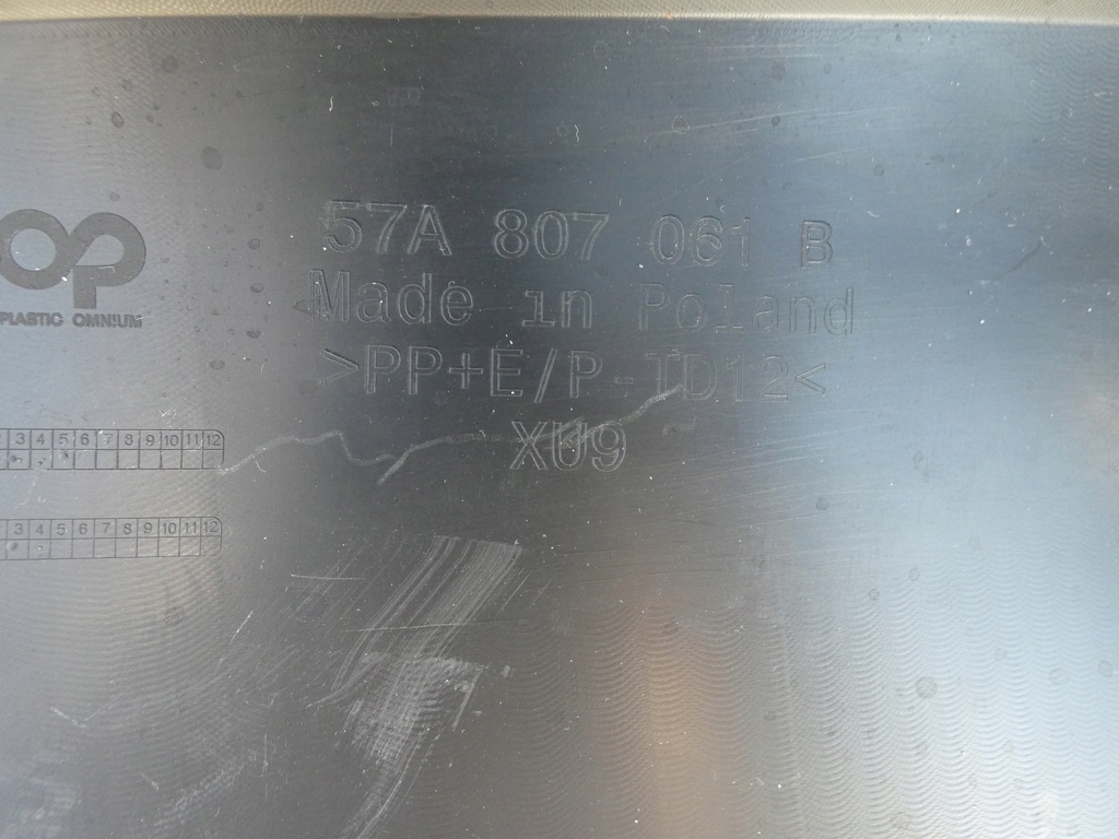 фото №13, Бампер решітка радіатора ґрати skoda karoq lift