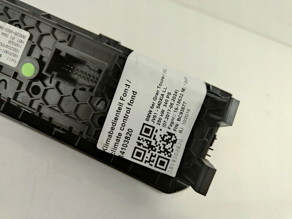 фото №6, Bmw g30 g31 g32 панель кондиционера задняя ceramika