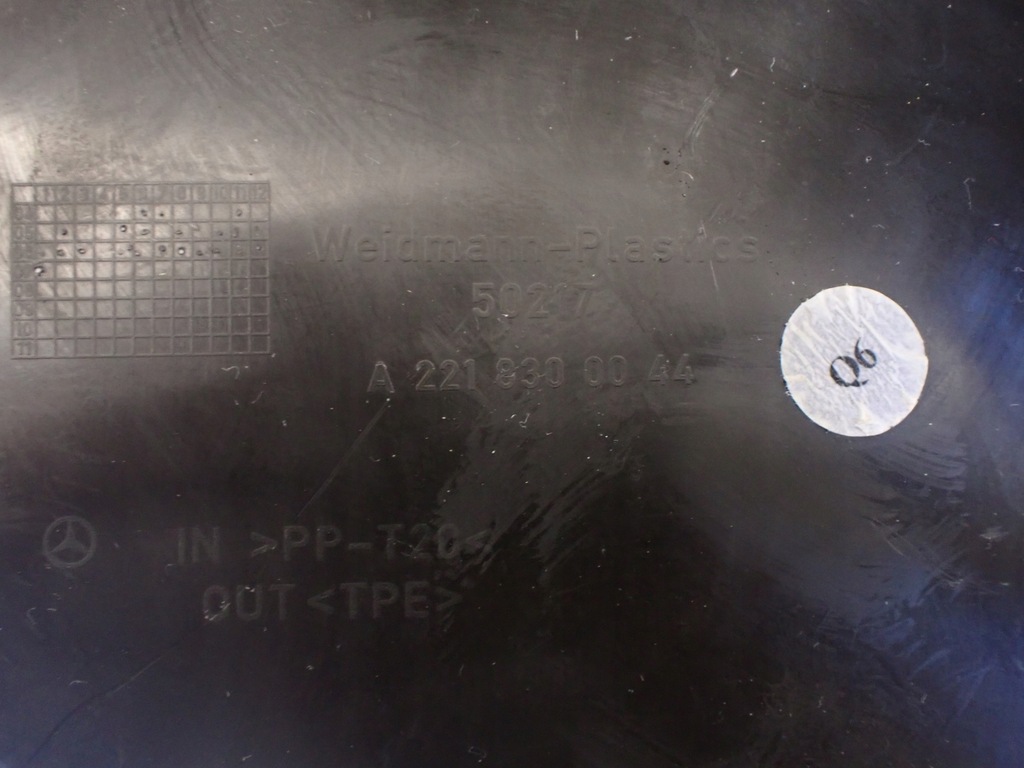 фото №8, Mercedes-benz оригинальный номер a2218300044 туннель впуска воздуха