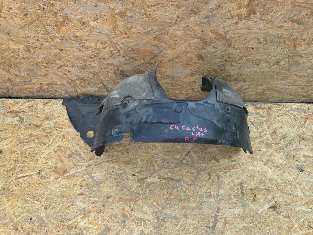 фото №1, Підкрилок перед ліва citroen c4 cactus lift