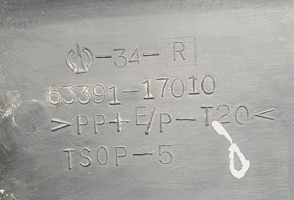 фото №6, Молдинг защита потолочный перед toyota mr2 iii