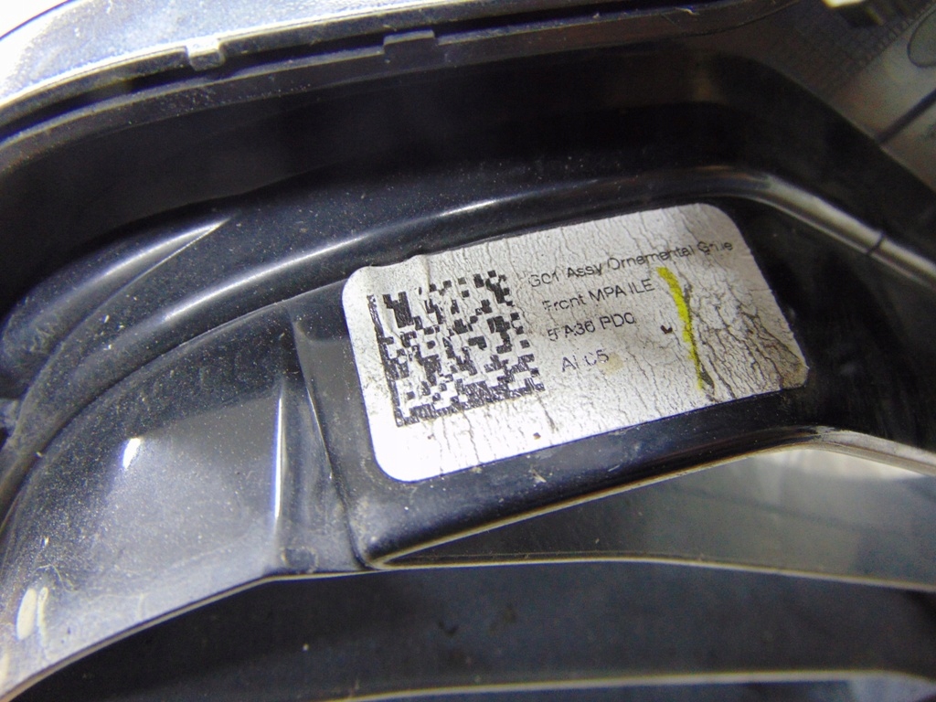 фото №11, Решітка радіатора решітка радіатора радіатора bmw x3 g01 x4 g02 lift mp