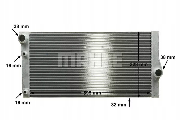 Радиатор bmw 2,0/3,0d 5/6/7 10- produced by mahle Оригинал
