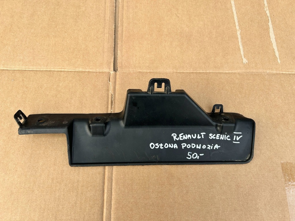 Купить Renault scenic iv 4 защита подвеска правая сторона 622569190r