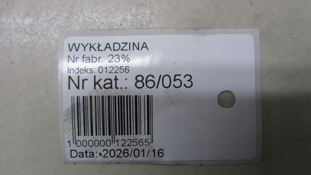 фото №7, Volvo xc60 пол обшивка багажника 30671464 08-