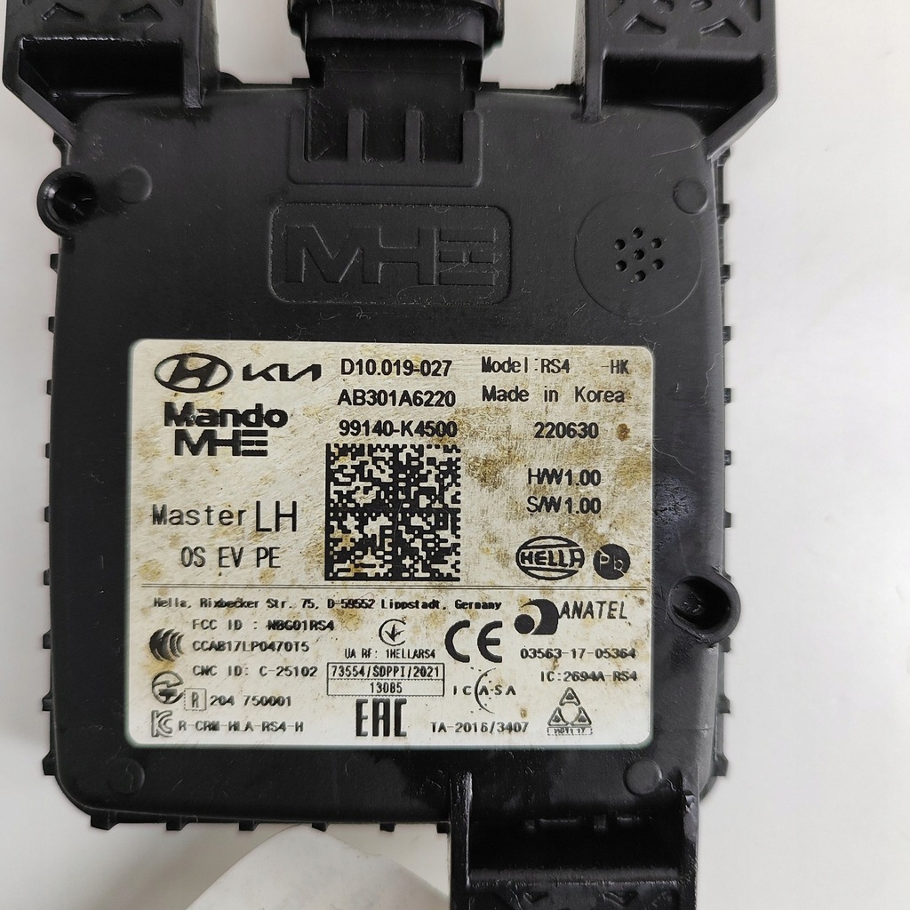 фото №6, Hyundai kona i 2022 модуль мертвого pola