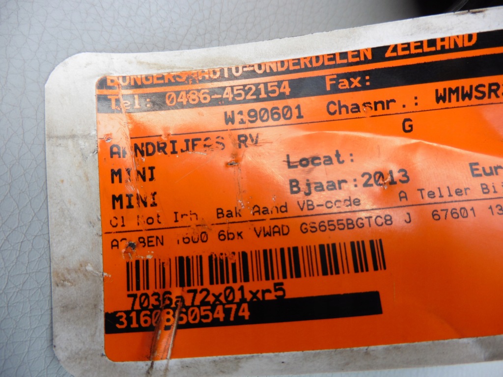 Приводной вал правая перед mini cooper r56 r57 r58 r59 1,6i в Украине