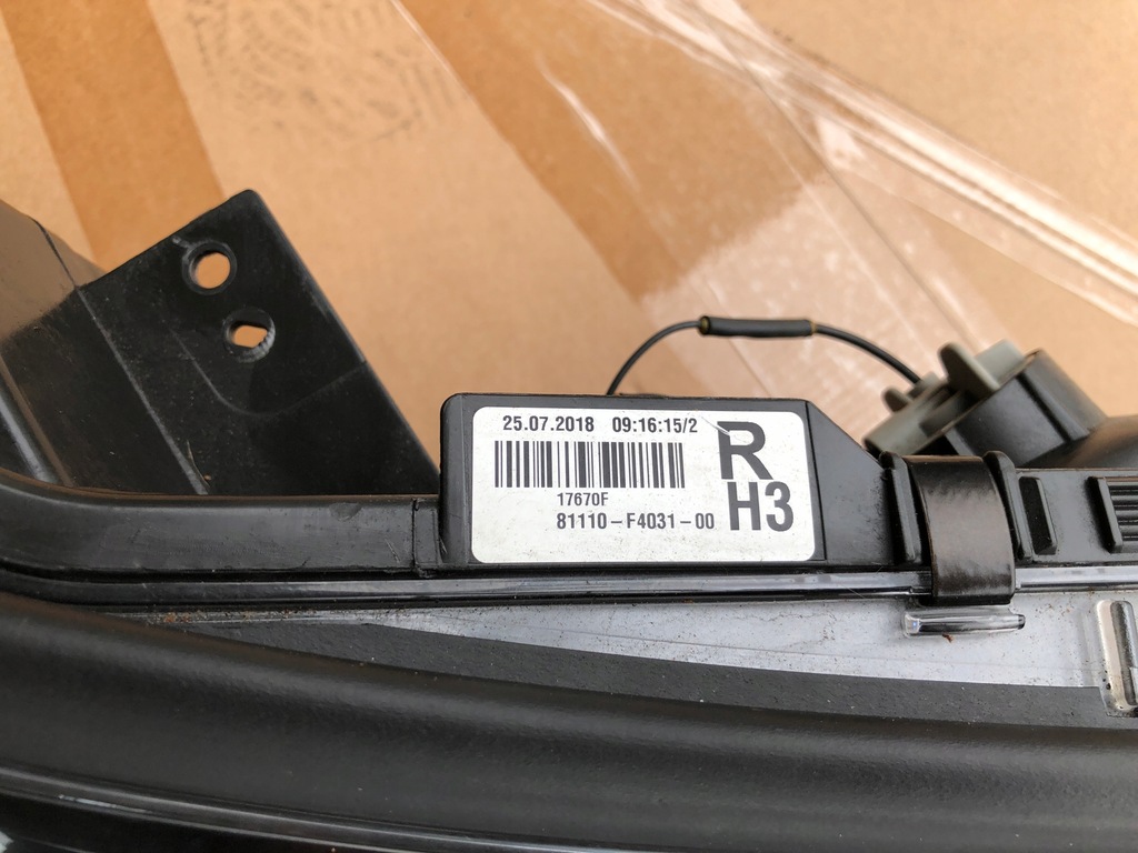 фото №7, Лампа правая передняя toyota chr ch-r