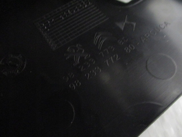 фото №9, Peugeot 2008 ii podłolietnik бардачок 9823377380