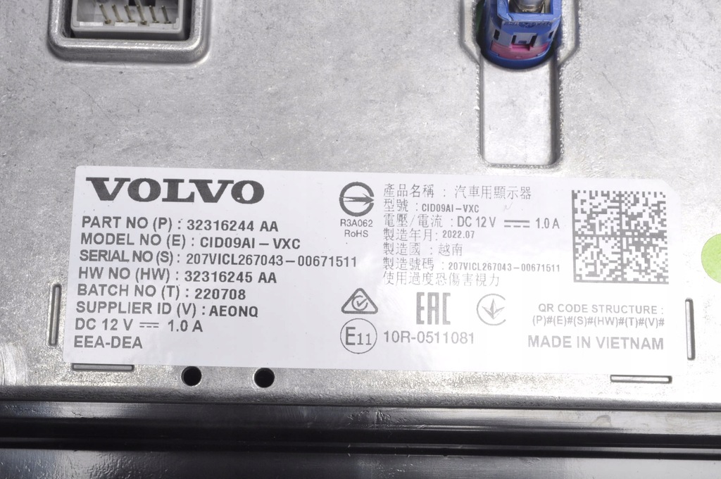 фото №10, Volvo s60 iii v60 ii xc60 ii дисплей екран навігації 32316244aa