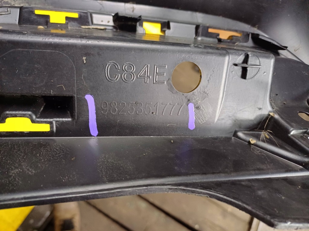 фото №16, Бампер задня дифузор citroen c5 aircross 9825351777