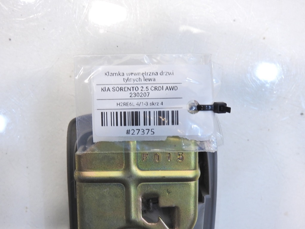 фото №5, Ручка двері лівий задня kia sorento i