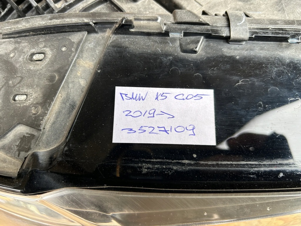 фото №7, Bmw x5 g05 2020 лампы передние