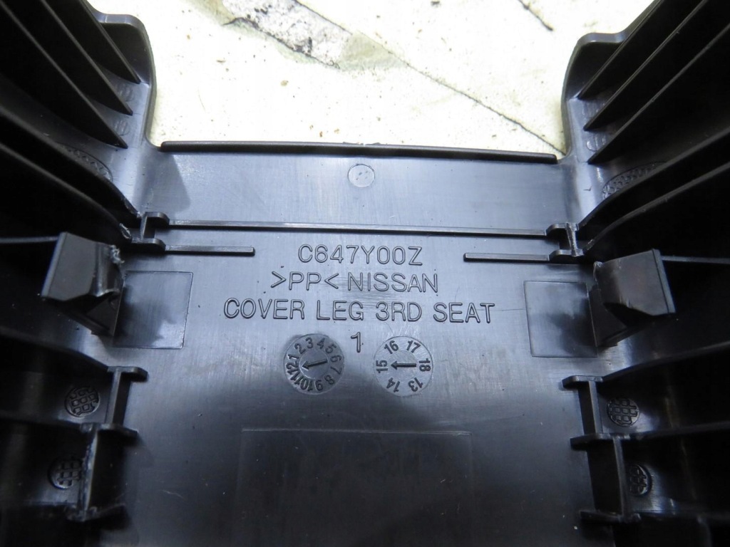 фото №7, Захист заглушка x-trail iii t32 c647y00z