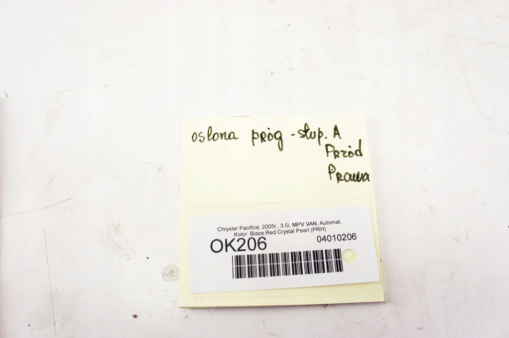 фото №6, Ok206 chrysler pacifica защита порог правый перед