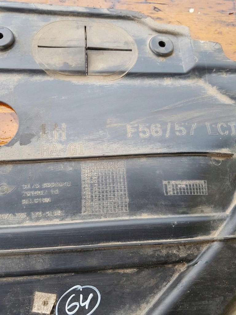 фото №5, Захист підвіска лівий задня mini cooper s f57 201967