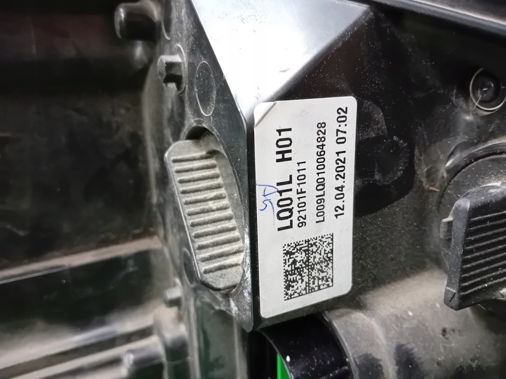 фото №5, Фара лівий kia sportage iv led