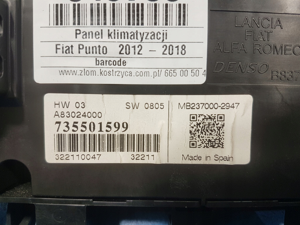 фото №10, Fiat punto 2012 панель кондиционера 735501599