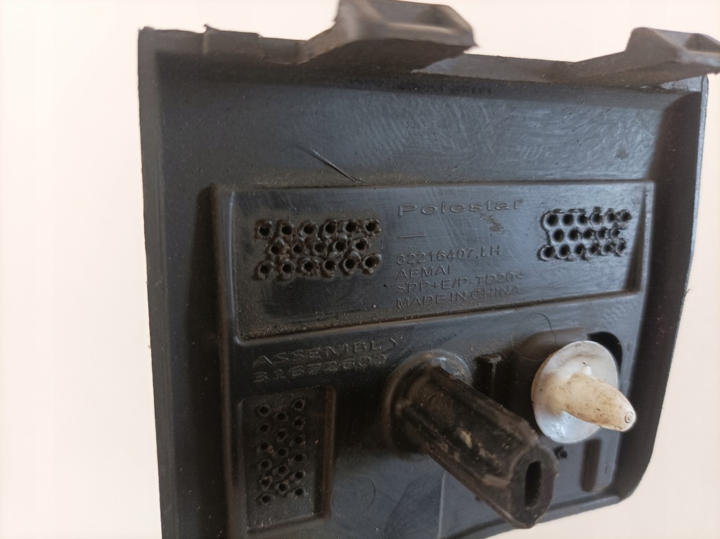 фото №9, Polestar 2 ii молдинг крила лівий перед 32216407