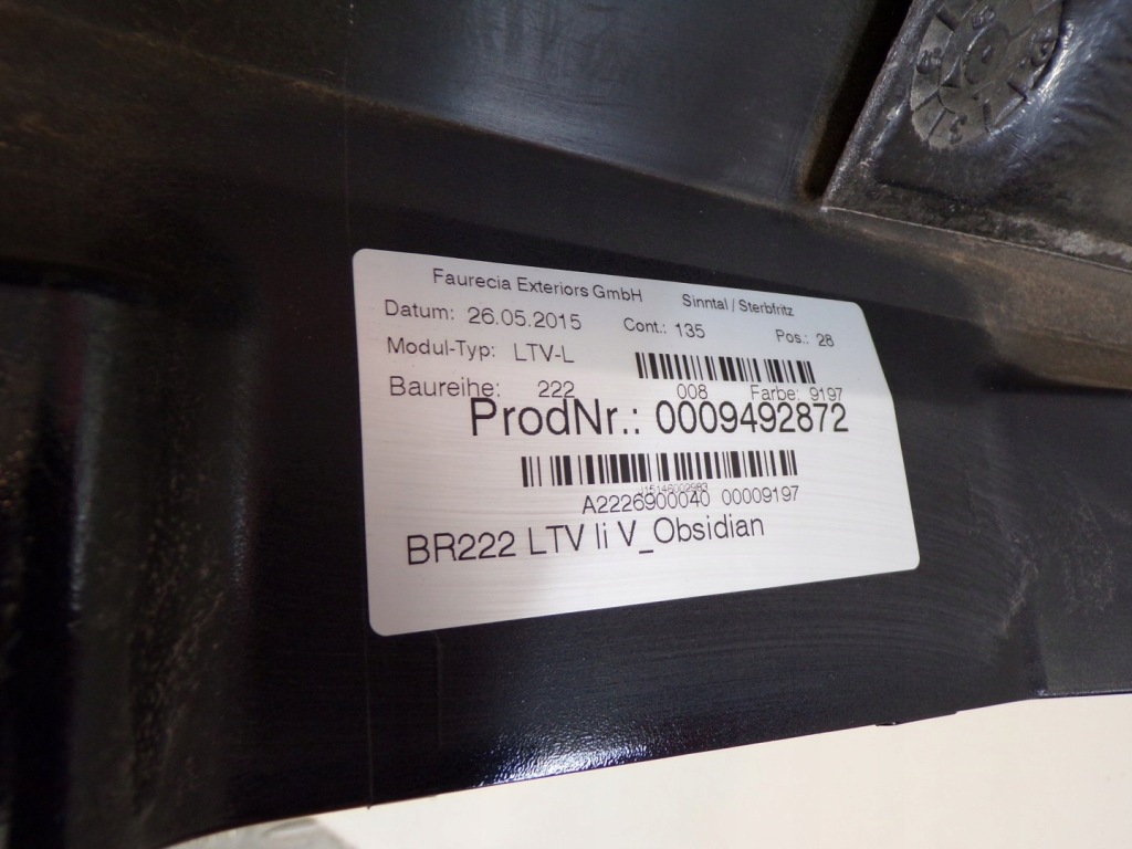 фото №5, Молдинг поріг захист поріг накладка поріг ліва mercedes w222 s500