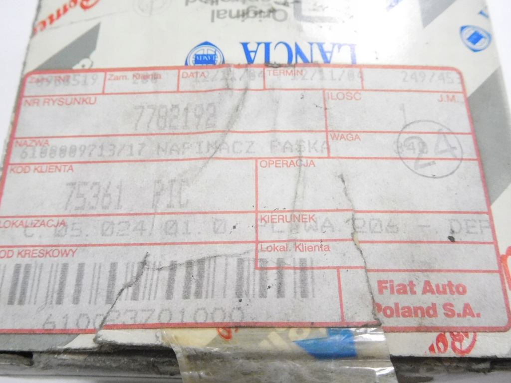 фото №8, Натягувач ремінь розподільного валу fiat brava bravo marea оригінальний номер 7782192