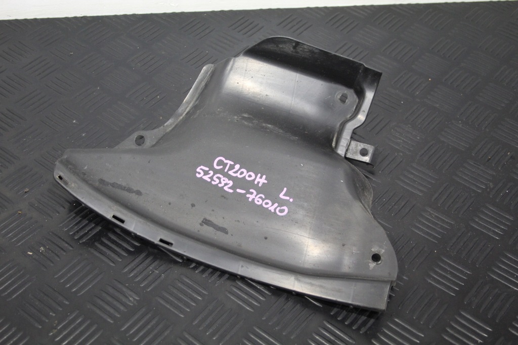 фото №1, Підкрилок ліва lexus ct200h 52592-76010