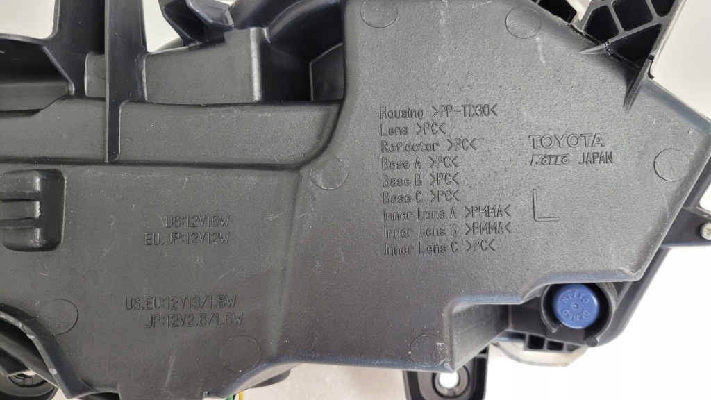 Противотуманная фара левый перед drl led 4 pin lexus nx 1 2014-2021 в Украине