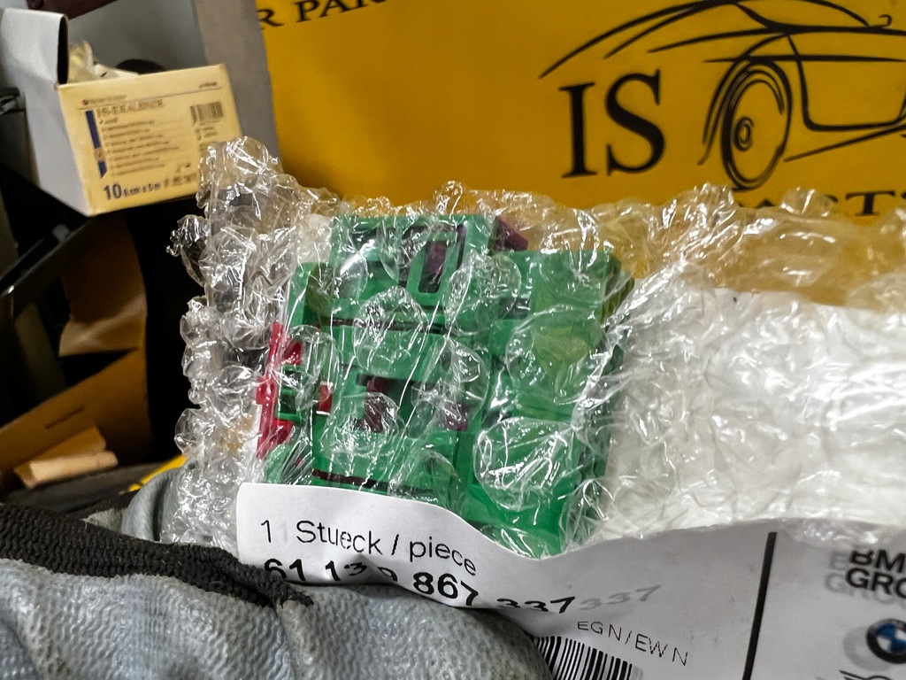 фото №1, Wtyka штекер модуля фаркоп буксирувальний bmw