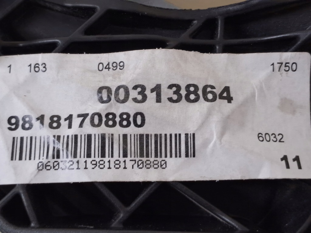 фото №10, Педаль зчеплення помпа peugeot expert iii 3 17r europa