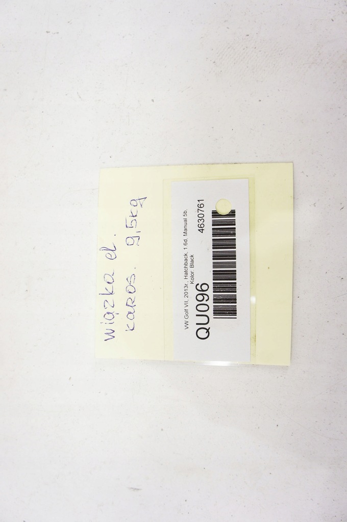 фото №9, Qu096 vw golf vii джгут салону 5q0937084l 9.5kg