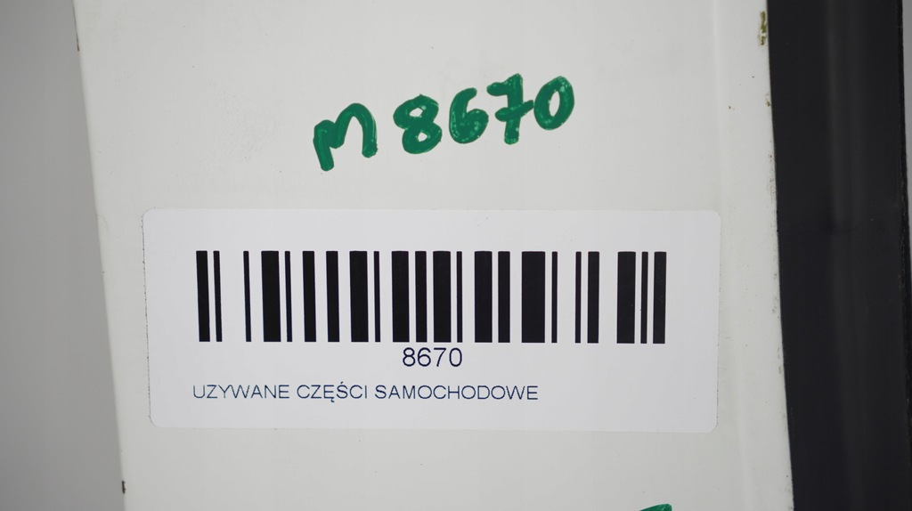 фото №6, Дверь правый перед fiat doblo ii 10-14r 249