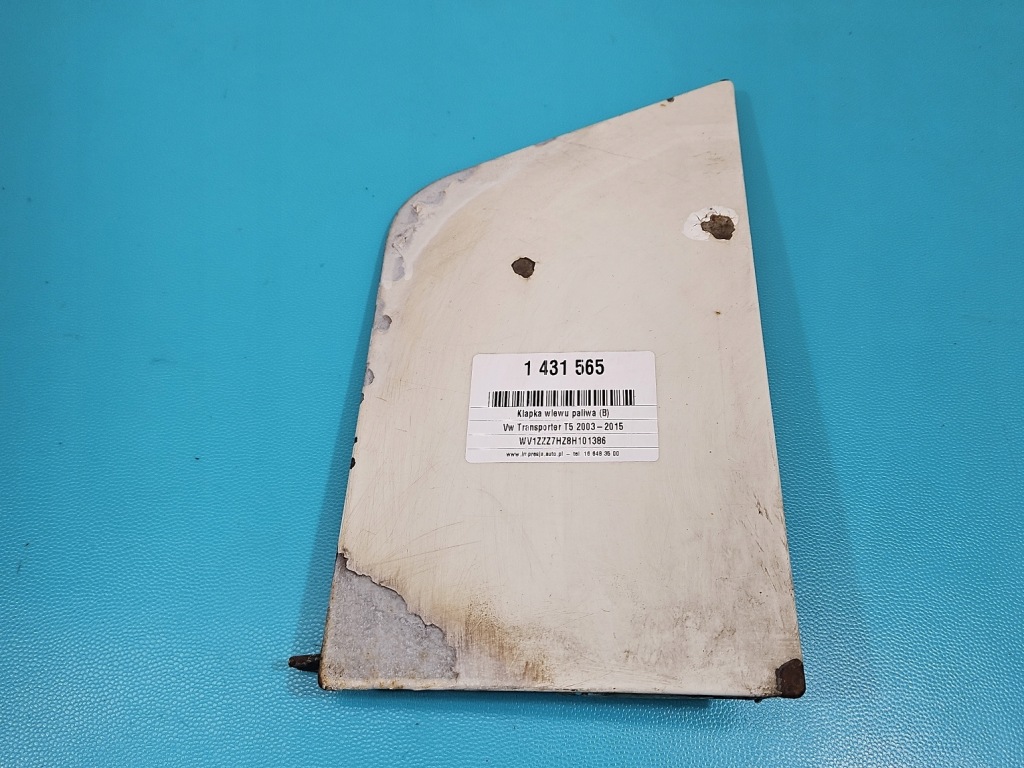 фото №2, Крышка заливной топлива vw transporter t5