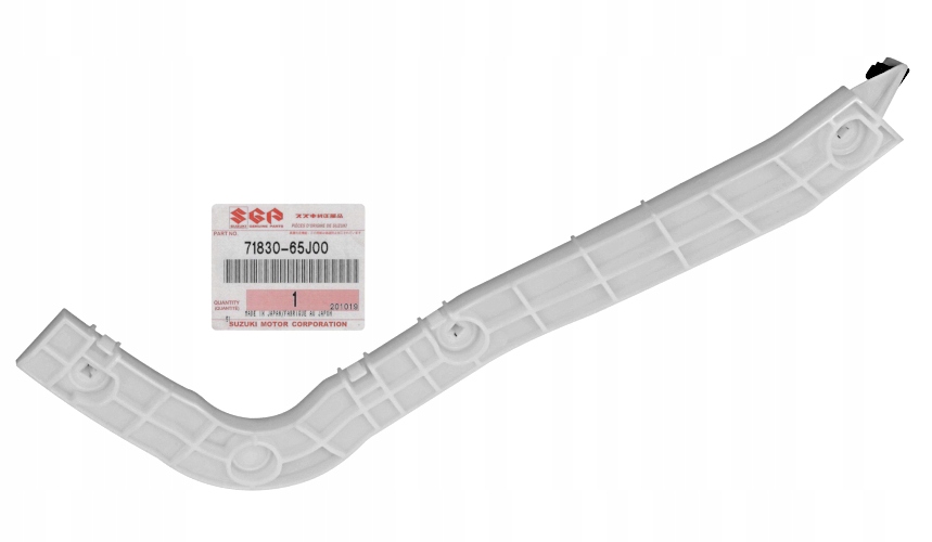 фото №13, Suzuki grand vitara 5d 05 напрямна бампера задня правий